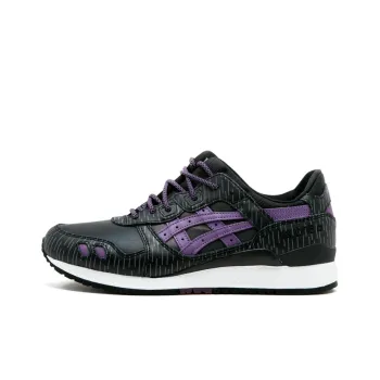 Asics Gel Lyte Iii Atmos Midnight Tokyo