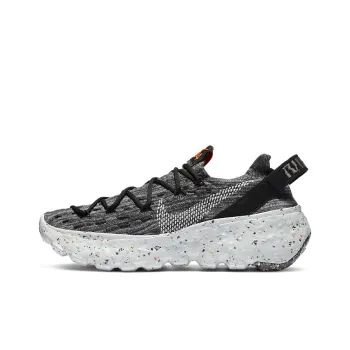 Nike Space Hippie 04 Iron Grey Women's