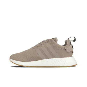 Adidas NMD R2 Beige Vapor Grey Tech Earth