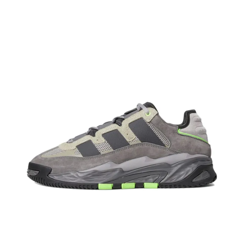 Adidas Niteball 'Dove Grey'-0
