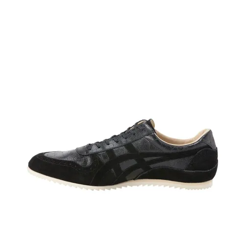Onitsuka Tiger Ultimate Trainer 'Triple Black'