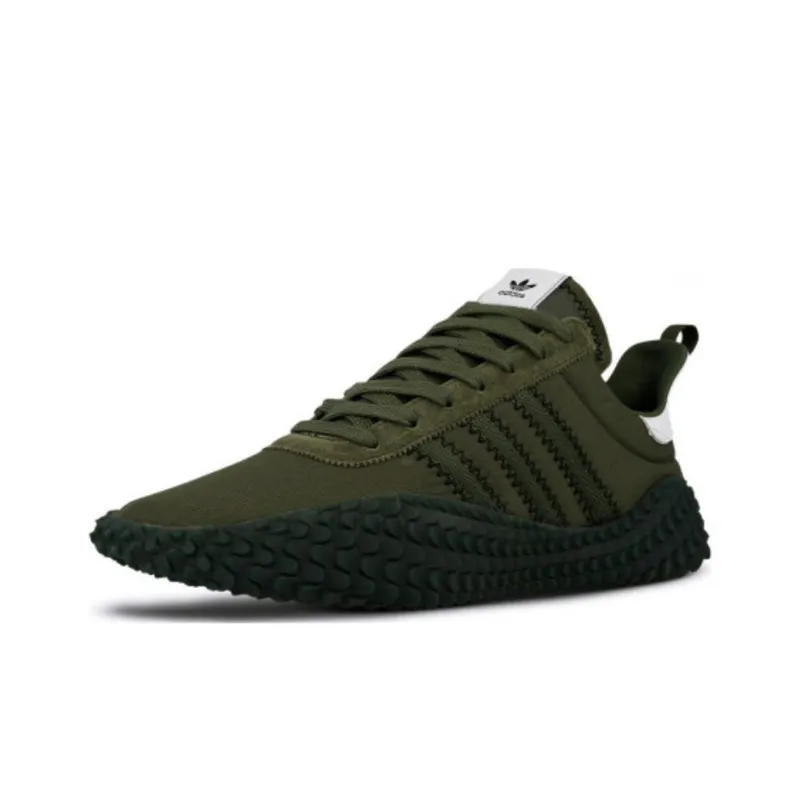 Adidas Kamanda C.P. Company Green-2