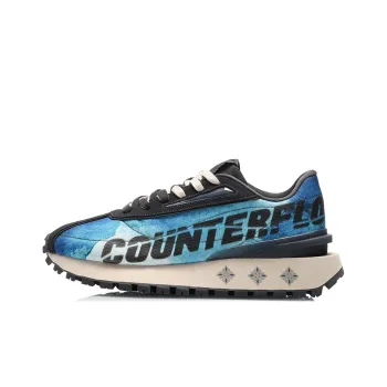 LINING Counterflow X Dunhuang Museum 'Blue Black'