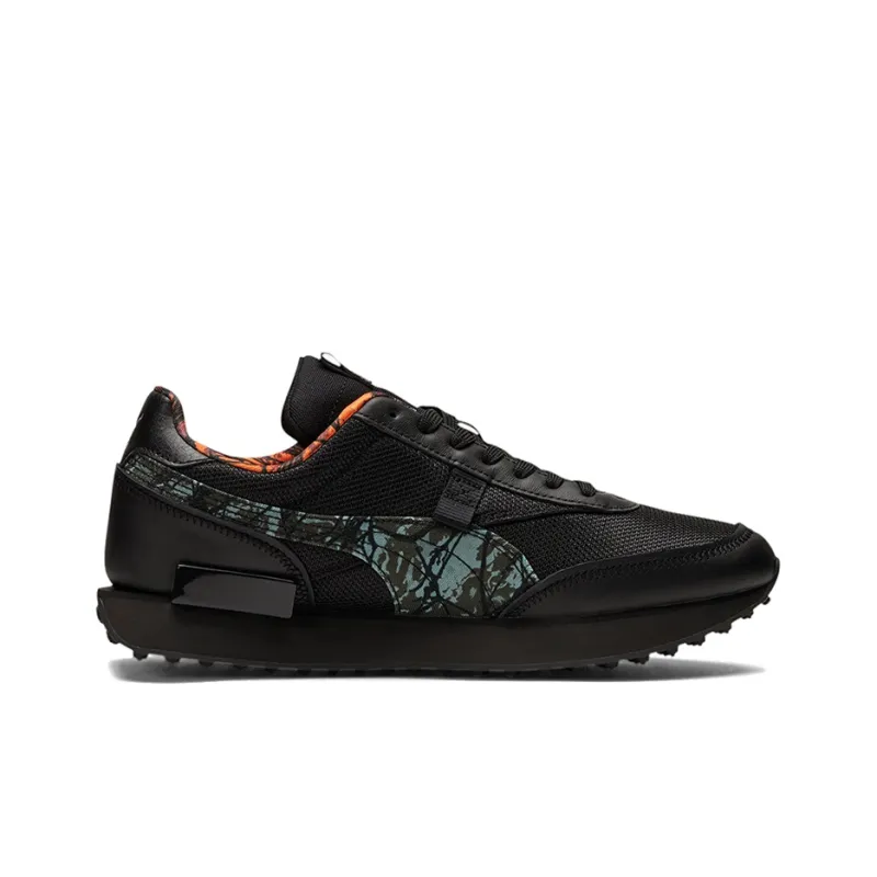PUMA Future Rider Interstellar-1