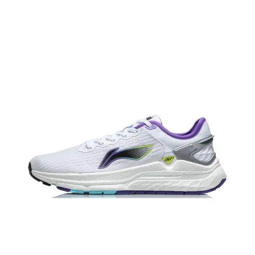 LINING Furious Rider 5.0 Casual Shoes Men Low-Top White/Purple