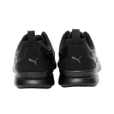 puma Slipstream future rider якість top aaa