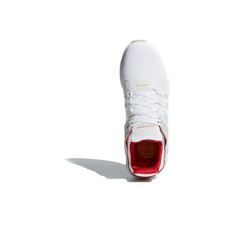 Adidas Eqt Support Adv Chinese New Year 2018-4