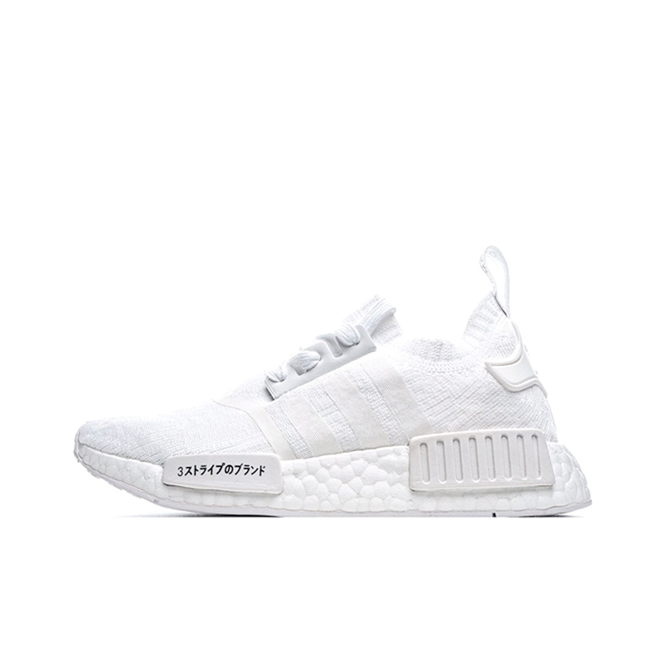 Adidas Originals Nmd R1 Japan Triple White POIZON