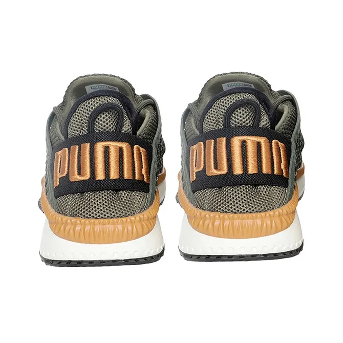 PUMA Tsugi Netfit 'Green White Brown' Women's-3
