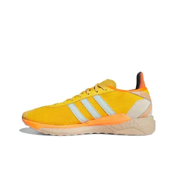 Adidas Originals X Pharrell Tokio Solar Hu 'Yellow Orange'