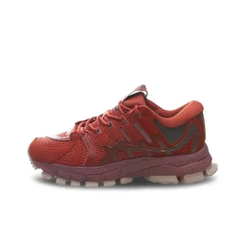 LiNing Beyond Infinity Cushioned Wear Resistant Support Low Top Casual Shoes Women's Caramel