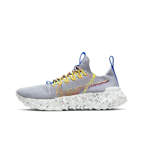 Nike Space Hippie 01 Photon Dust