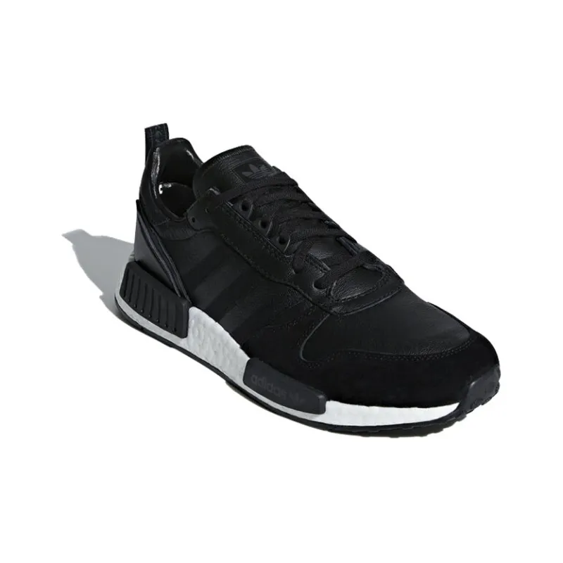 Rising Star Adidas Originals R1 'Utility Black'-1
