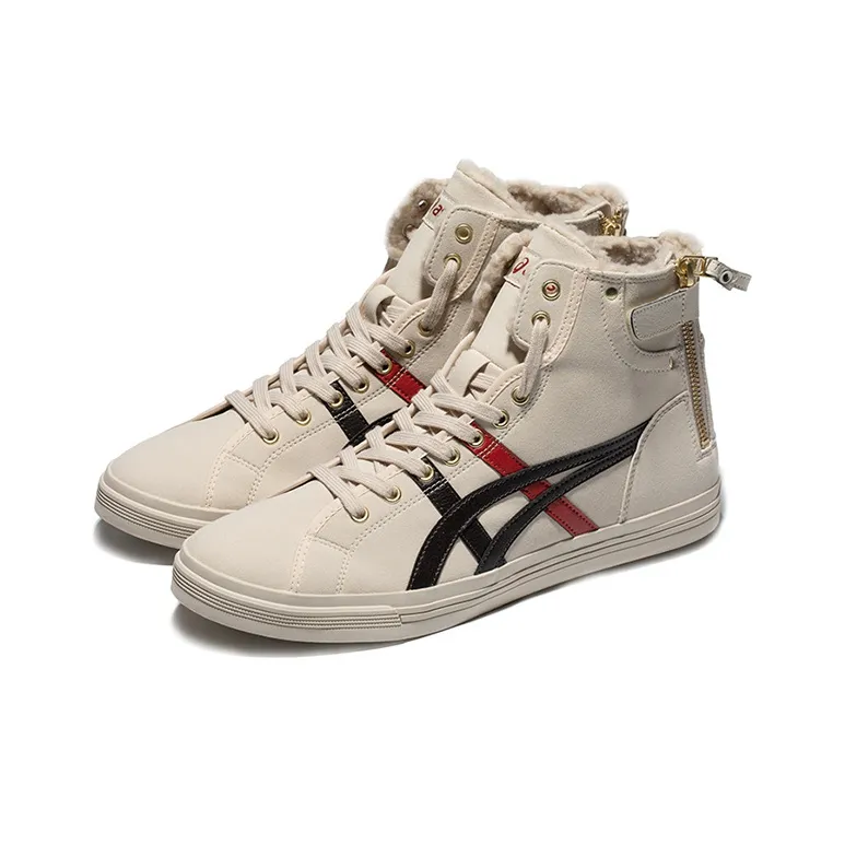 Asics Double Clutch Brown-1
