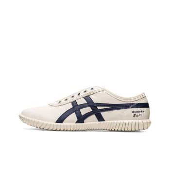 Onitsuka Tiger Tsunahiki Slip on Beige