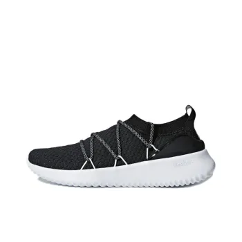 Ultimamotion Women's Adidas Neo 'Carbon' Women's