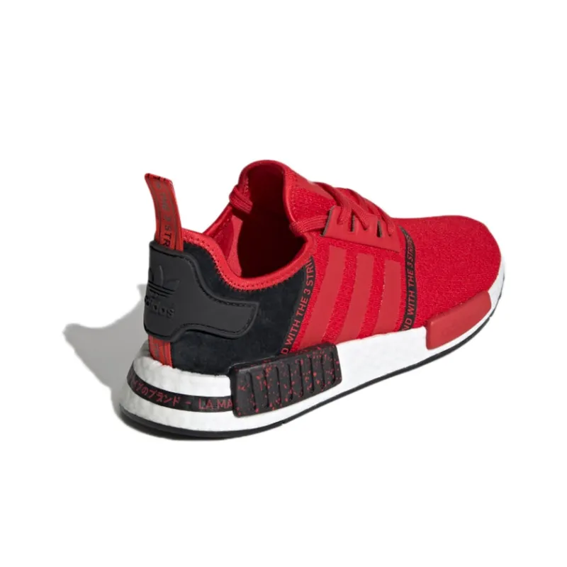 Adidas Nmd R1 Speckle Pack Scarlet-3