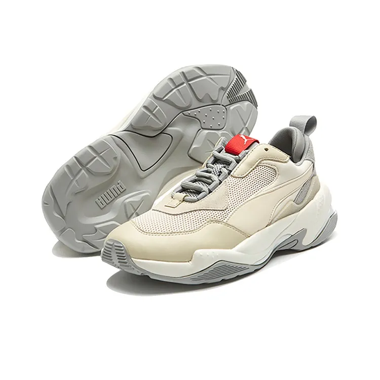 PUMA Thunder Casual Shoes Unisex Low-Top Khaki/Gray/White-4