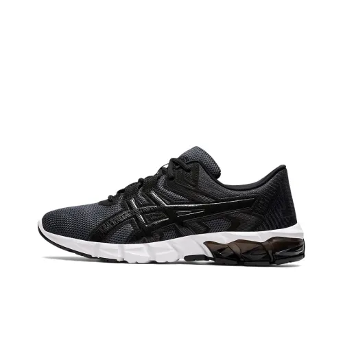 Asics Gel Quantum 90 2 'Carrier Grey'
