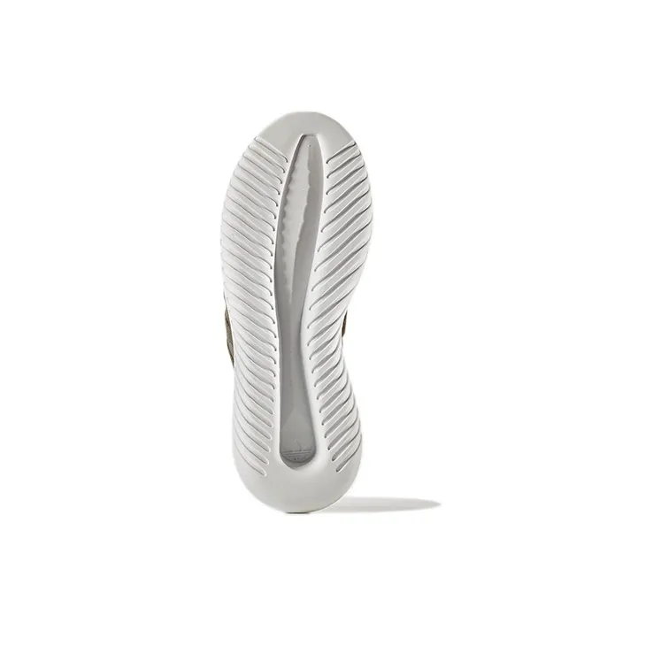 Adidas Originals Tubular Viral 'Ivory White' Women's-5