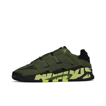 Niteball Adidas Originals 'Oive Green'