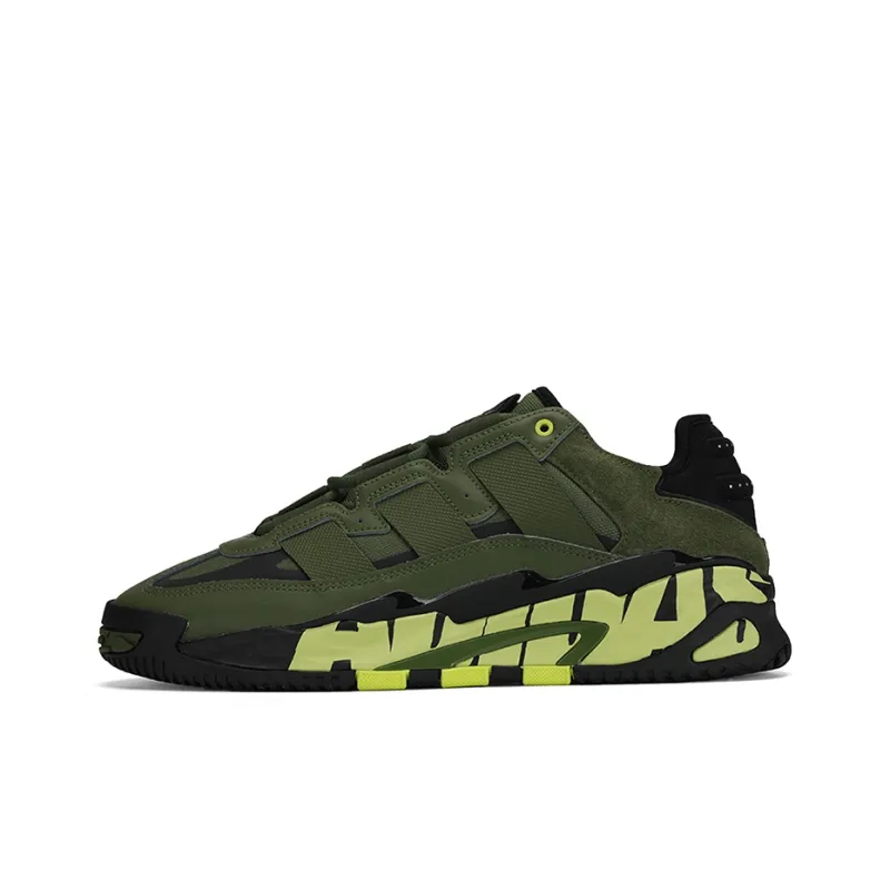 Niteball Adidas Originals 'Oive Green'-0