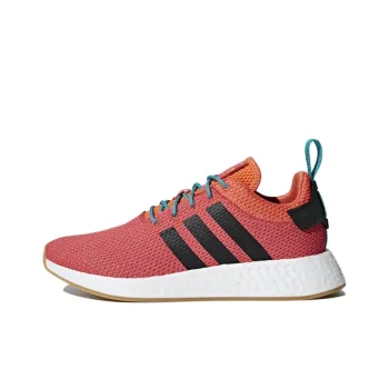 Adidas Originals Nmd R2 Summer Spice