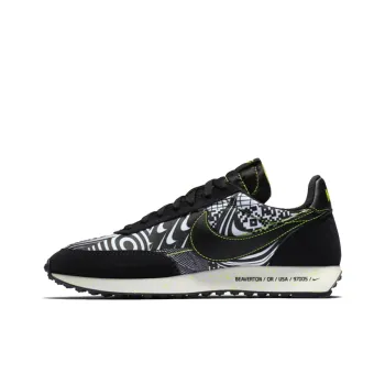 Nike Air Tailwind 79 Illusion Black White Volt