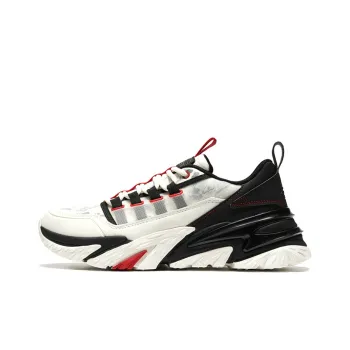 XTEP Cow Turns The World Cushioning Abrasion Resistant Lightweight Low Top Casual Shoes Men's White Black