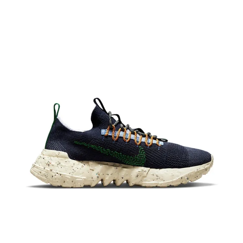 Nike Space Hippie 01 Obsidian-1