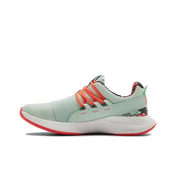 Under Armour Charged Breathe Fn Print Blue/Orange Women's