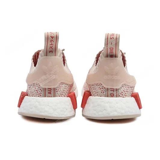 Adidas NMD R1 STLT Linen Women's-3