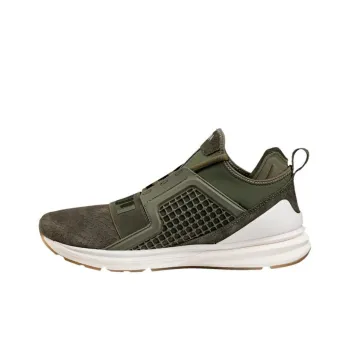 PUMA Ignite Limitless Reptile 'Retro Versatile Green'