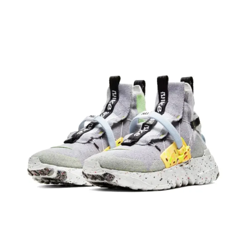 Nike Space Hippie 03 Grey Volt-2