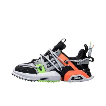 LiNing Pan Gu Casual Shoes Men Low Top Gray/Green/Black