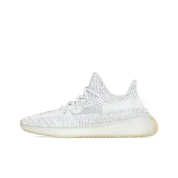 Adidas Originals Yeezy Boost 350 V2 Yeshaya Reflective