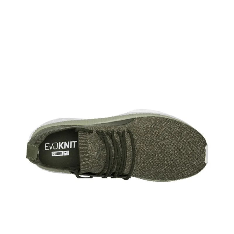 PUMA Tsugi Apex Evoknit Low Top Running Shoes Green-1