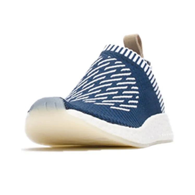 Adidas Nmd CS2 Primeknit Ronin Stripes-1