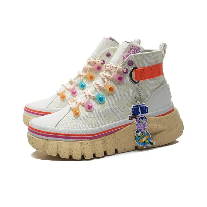 Persue x LiNing Wave High Top Casual Shoes Women's Vanilla White-2