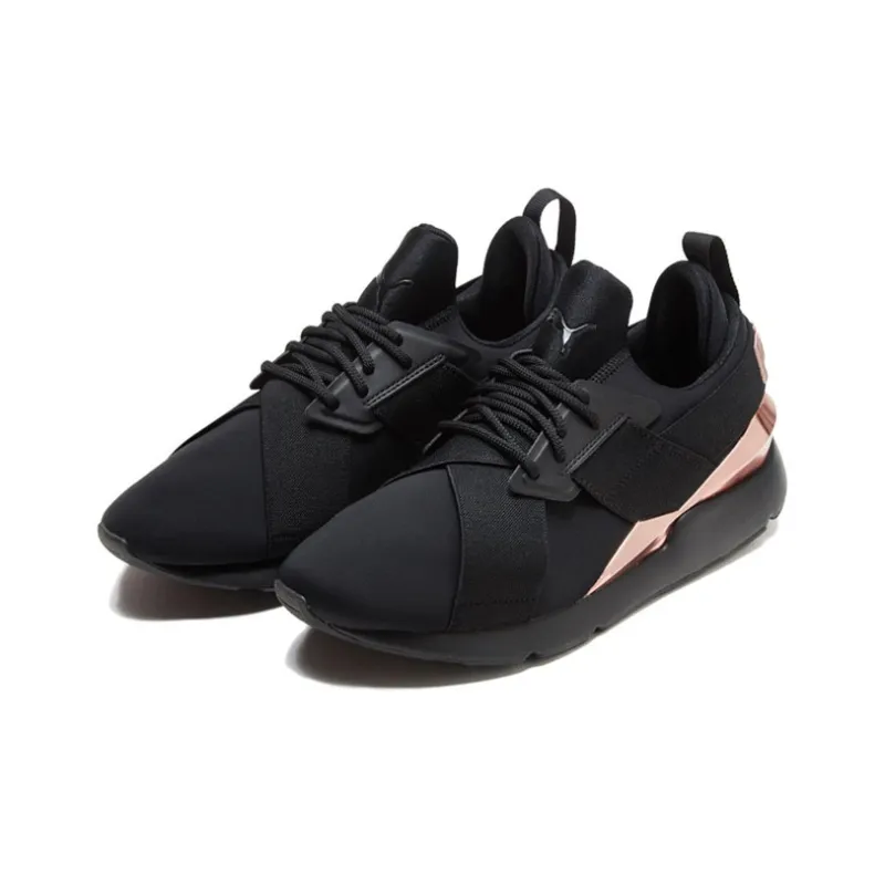 PUMA Muse Metal Black Rose Gold Women's-2