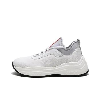 PRADA Breathable Lightweight Cushioning Low Top Sports Casual Shoes Men's White