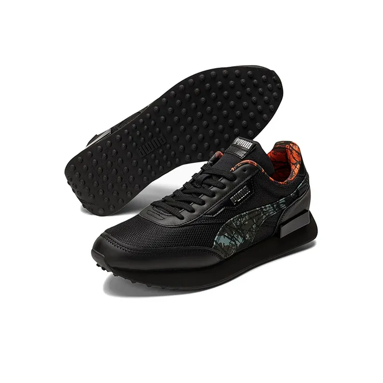 PUMA Future Rider Interstellar-4
