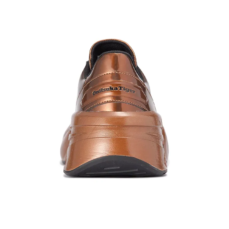 Onitsuka Tiger P Trainer Prism 'Brown'-4