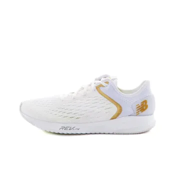 New Balance NB FuelCore 5000 Casual Shoes Men Low Top White/Dark Gold