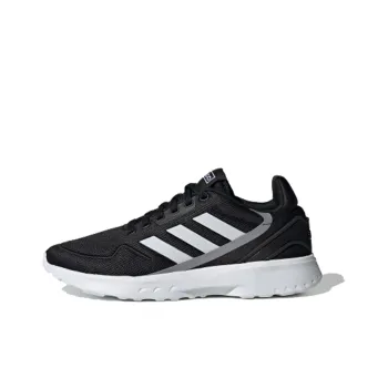 Adidas Neo Nebzed 'black' Women's