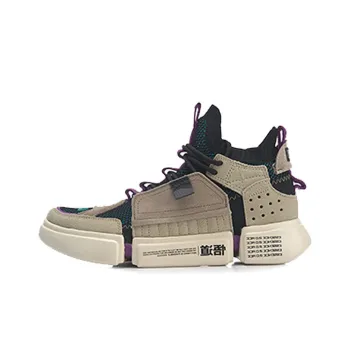 LiNing Wade Essence 2 Ace 'Paris Fashion Week' Women's