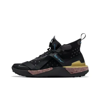 Nike Ispa Drifter Split Iron Grey