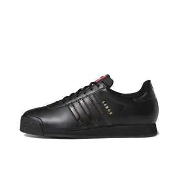 Samoa Adidas Originals 'Snakeskin Print'