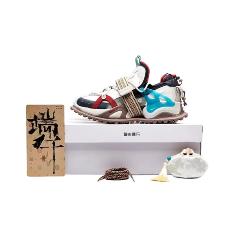 LiNing Pan Gu Casual Shoes Men Low Top White/Black/Umber-0