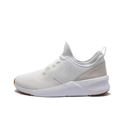 Converse Fastbreak Ultra 'White'